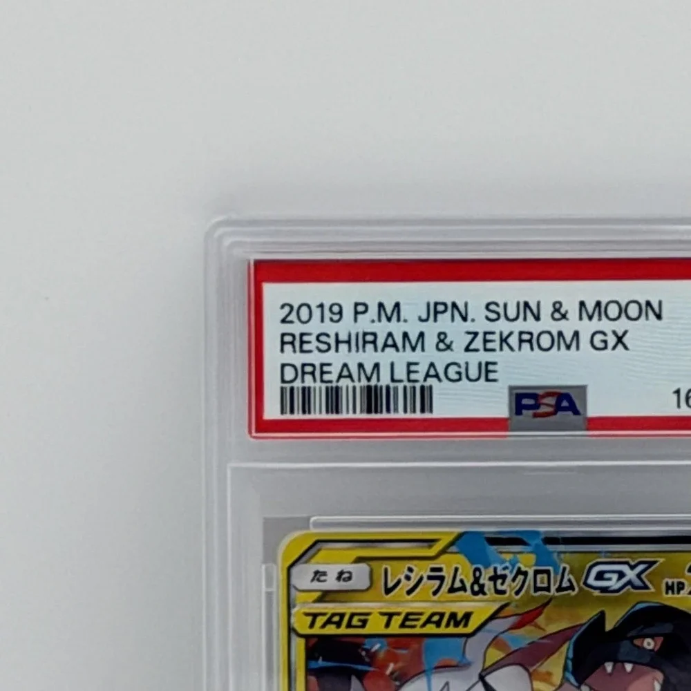 Pokemon TCG Reshiram & Zekrom GX 036/049 Japanese Dream League PSA 9 Tag Team